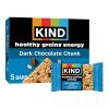 Dark Chocolate Chunk
